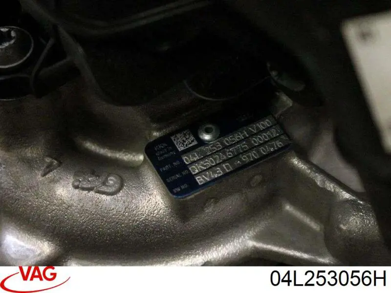 Compre 04L253056H VAG Turbina