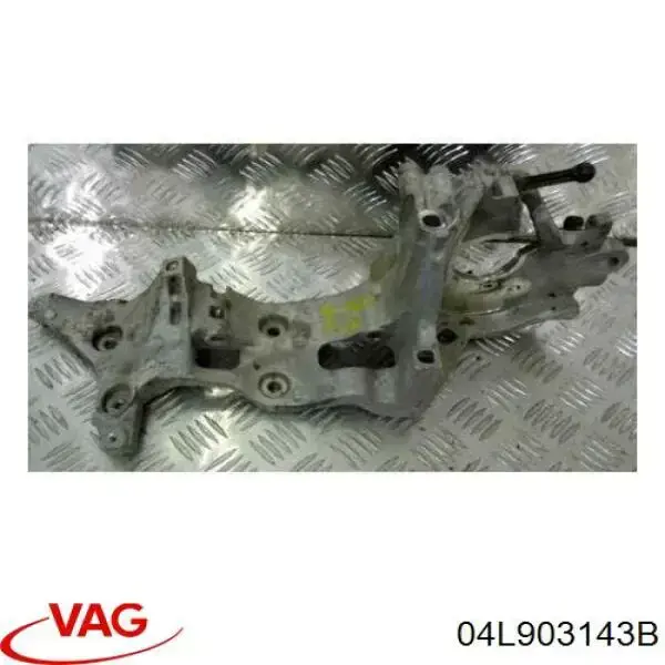  Consola do gerador Audi Q5 SUV (8RB) (2008 - 2016) 