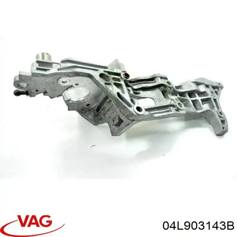 Consola do gerador Audi Q5  8RB