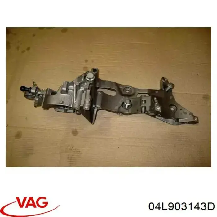 Consola do gerador VAG 04L903143D preço, a partir de 98,92 USD