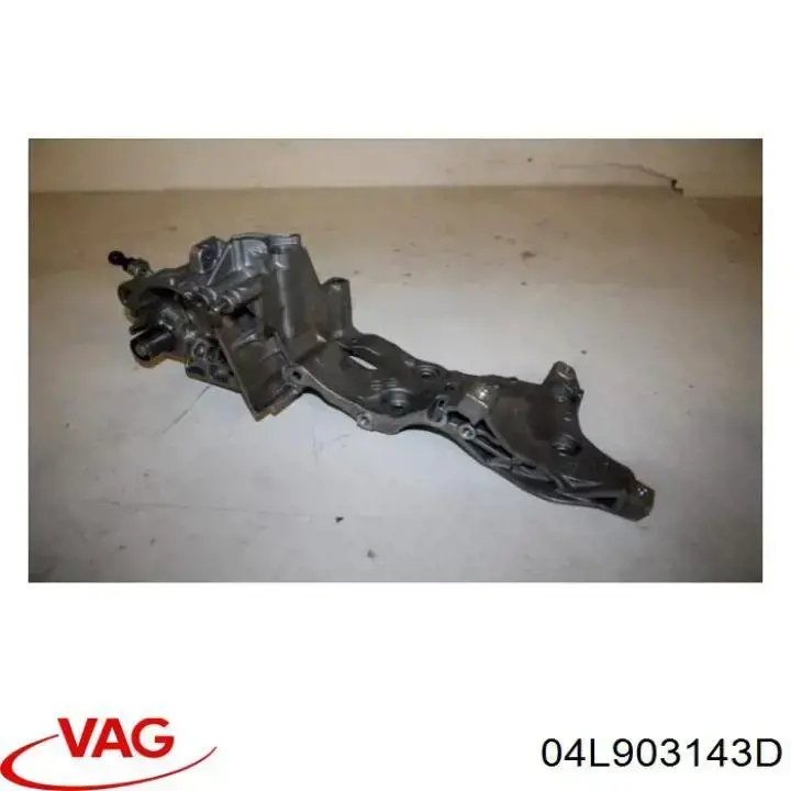 Compre 04L903143D VAG Consola do gerador
