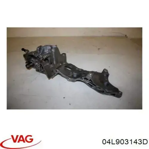 Consola do gerador VAG 04L903143D preço, a partir de 98,92 USD