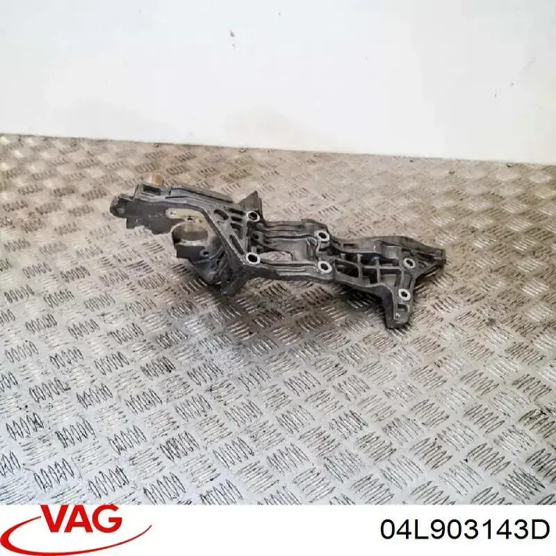 Consola do gerador 04L903143D VAG