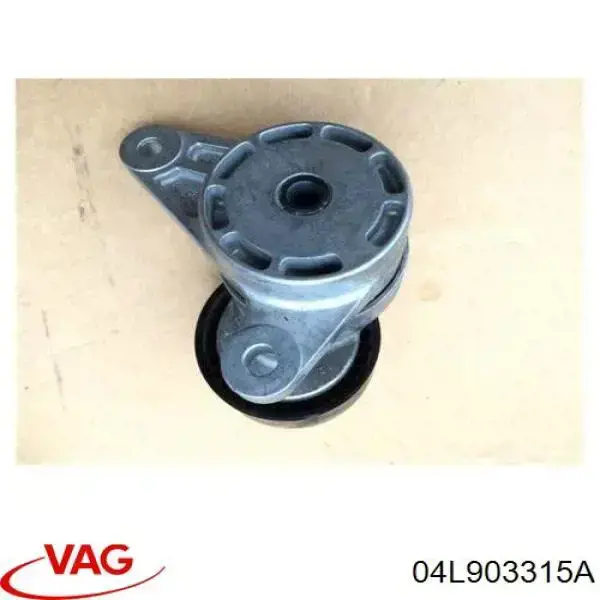 04L903315A VAG Reguladora de tensão da correia de transmissão
