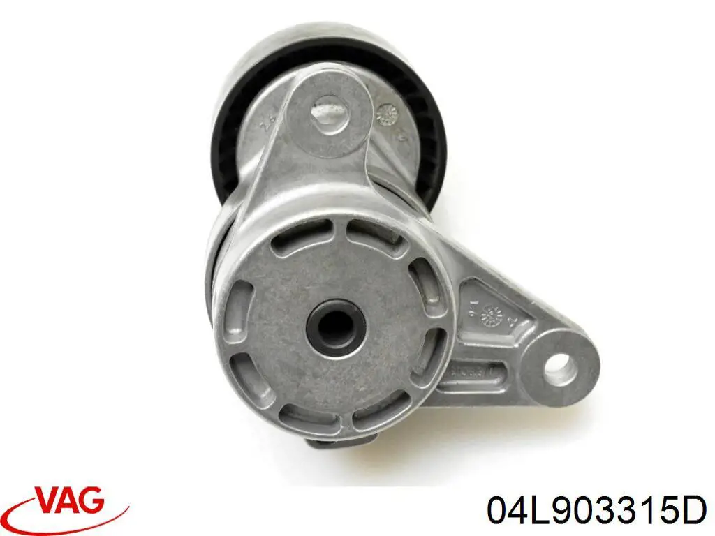 Compre 04L903315D VAG 