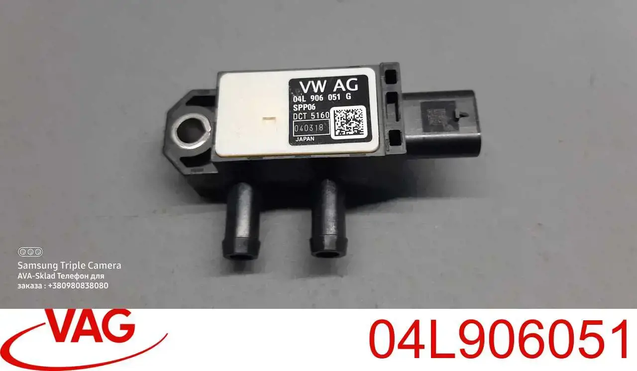 04L906051 VAG Sensor de pressão dos gases de escape