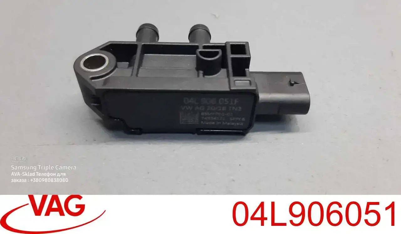 Compre 04L906051 VAG Sensor de pressão dos gases de escape