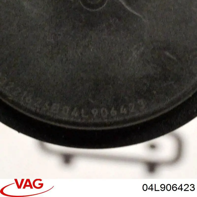 Compre 04L906423 VAG Tampa de motor dianteira