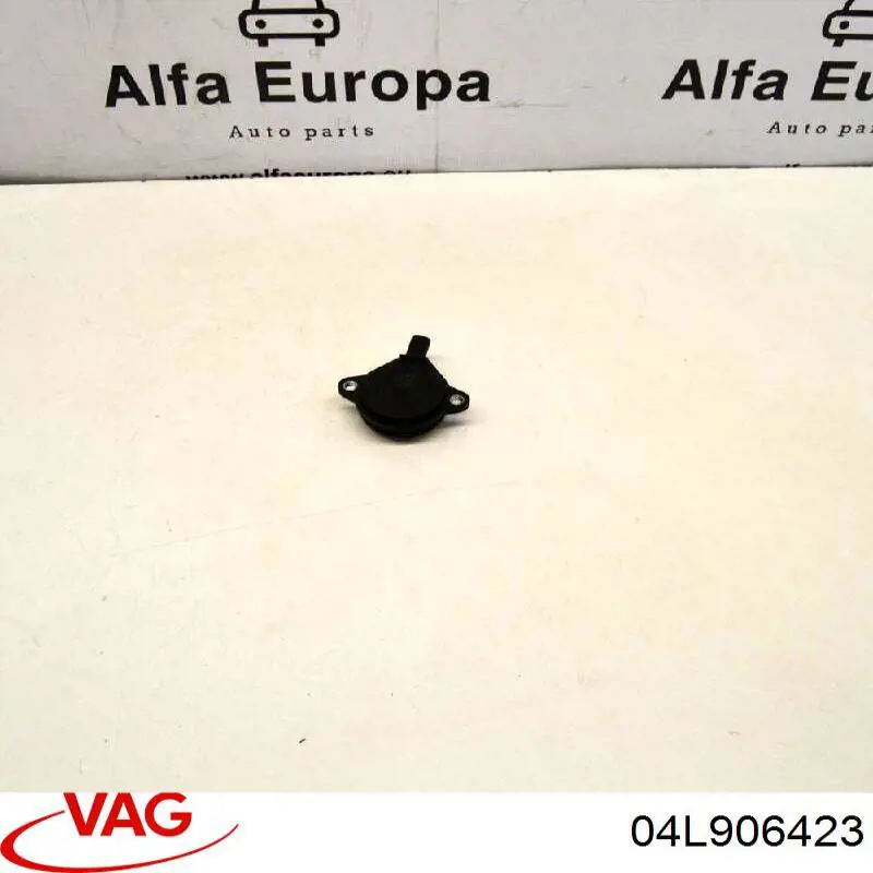 Tampa de motor dianteira VAG 04L906423 preço, a partir de 124,29 USD