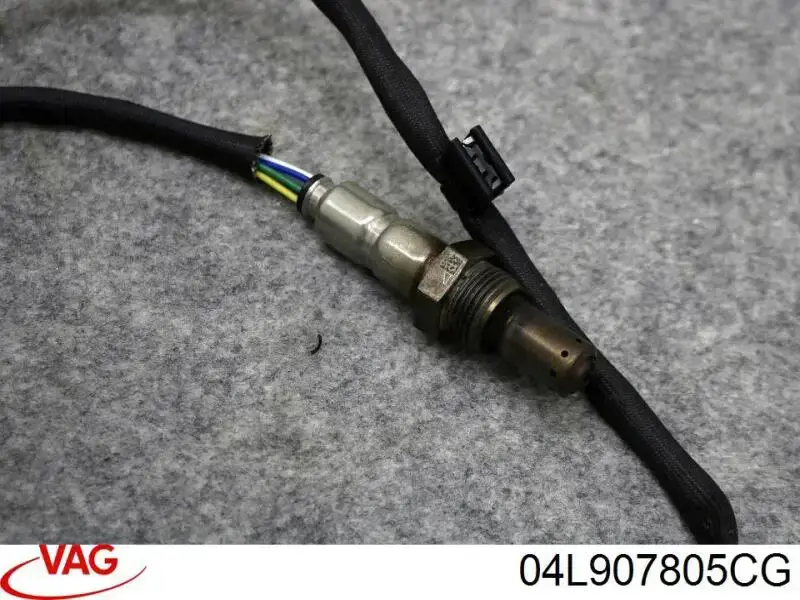 Compre 04L907805CG VAG 