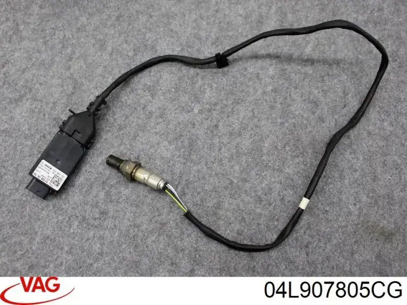 Compre 04L907805CG VAG 