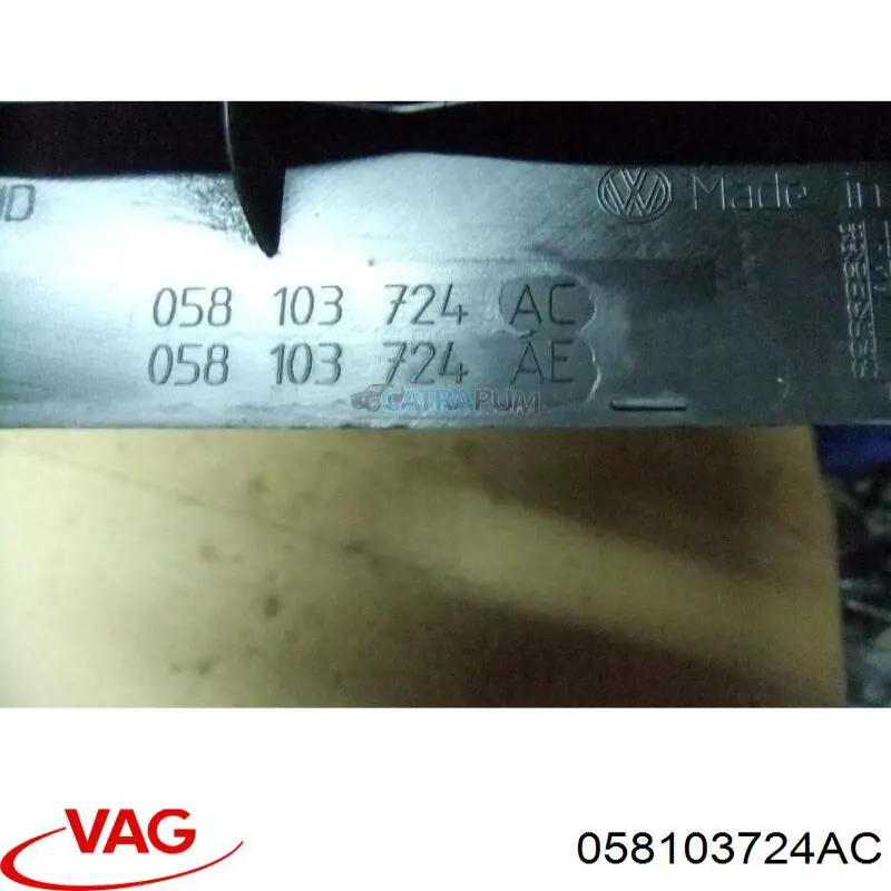Compre 058103724AC VAG Tampa de motor decorativa