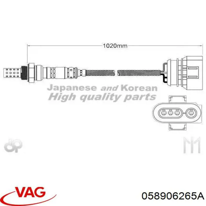 058906265A VAG Sonda lambda, sensor de oxigênio