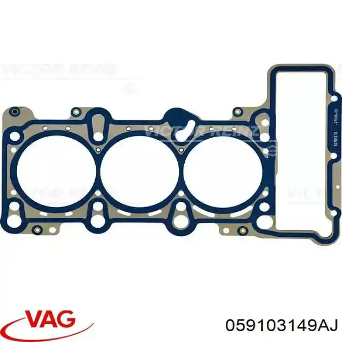 Vedante direito de cabeça de motor (CBC) VAG 059103149AJ preço, a partir de 64,56 USD