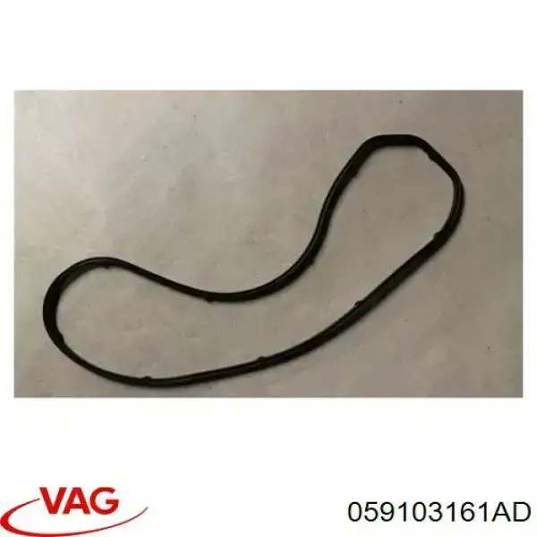 Vedante superior de tampa dianteira de motor VAG 59103161AD preço, a partir de 6,52 USD