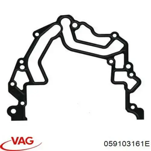 Vedante de tampa dianteira de motor VAG 059103161E preço, a partir de 10,75 USD