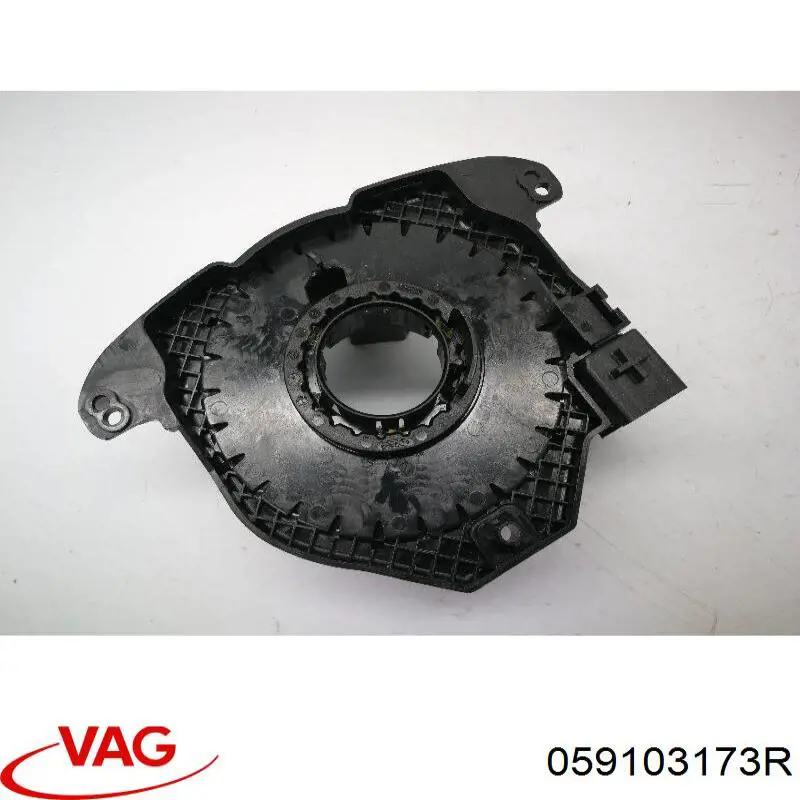 Tampa de motor traseira VAG 059103171K preço, a partir de 127,75 USD