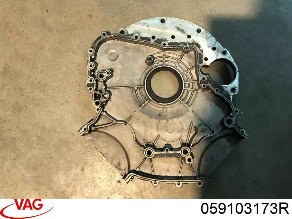 059103171K VAG Tampa de motor traseira