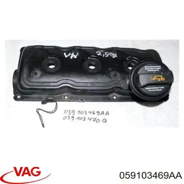Tampa de válvulas esquerda VAG 059103469D preço, a partir de 121,09 USD