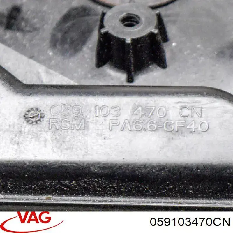 V109193 VEMO/Vaico Tampa de válvulas direita