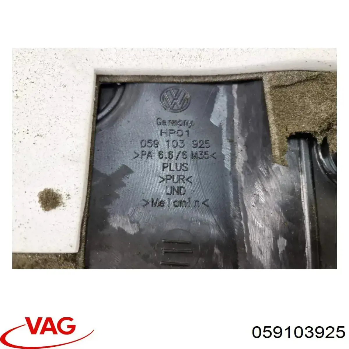Tampa de motor decorativa VAG 059103925 preço, a partir de 119,18 USD