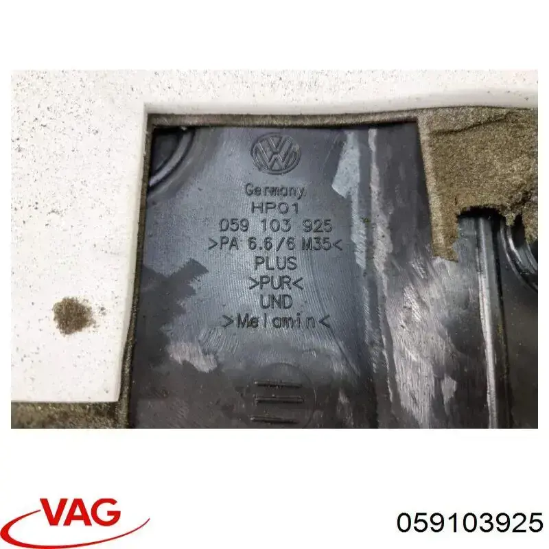 059103925 VAG Tampa de motor decorativa