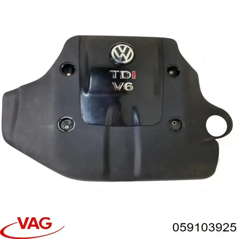 Tampa de motor decorativa 059103925 VAG