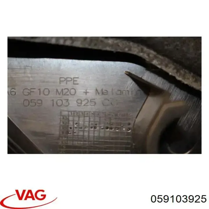 Tampa de motor decorativa VAG 059103925