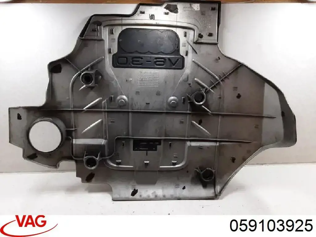 Tampa de motor decorativa VAG 059103925 preço, a partir de 119,18 USD