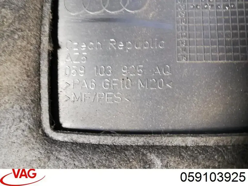 Compre 059103925 VAG Tampa de motor decorativa