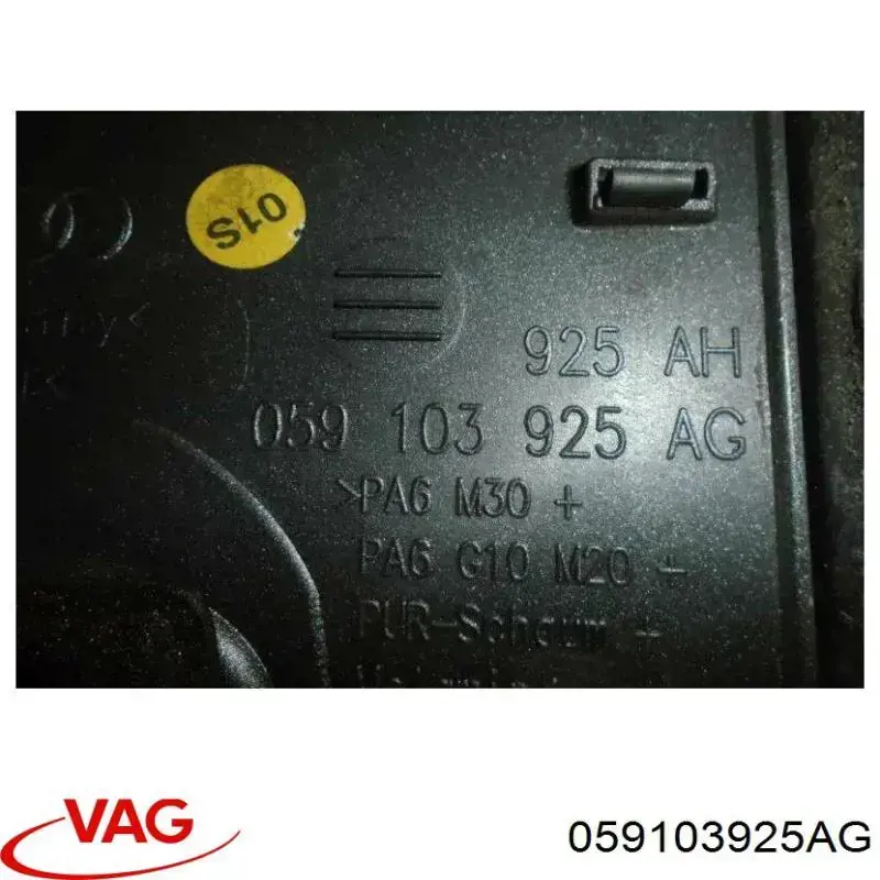 059103925BH VAG Tampa de motor decorativa