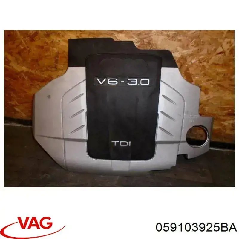 Tampa de motor decorativa VAG 059103925BH preço, a partir de 198,55 USD