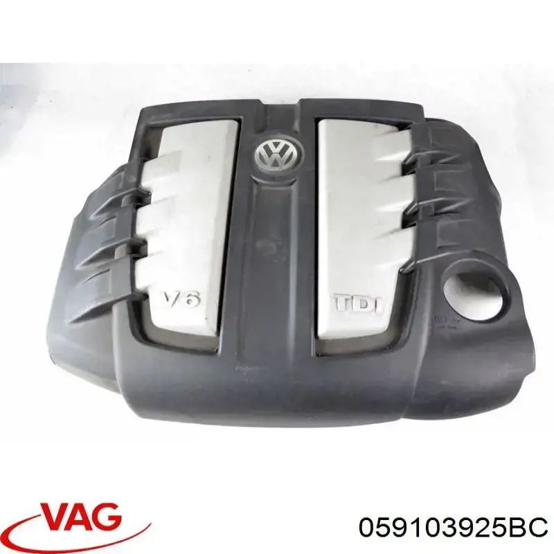 Tampa de motor decorativa Volkswagen Touareg II 7P5, 7P6