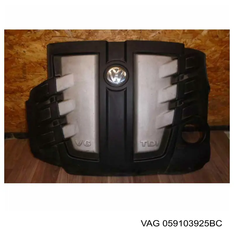 Compre 059103925BC VAG Tampa de motor decorativa