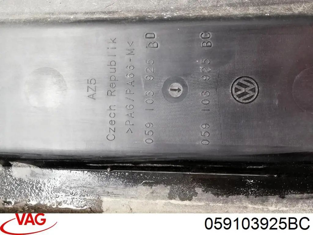 Tampa de motor decorativa VAG 059103925BC preço, a partir de 173,88 USD