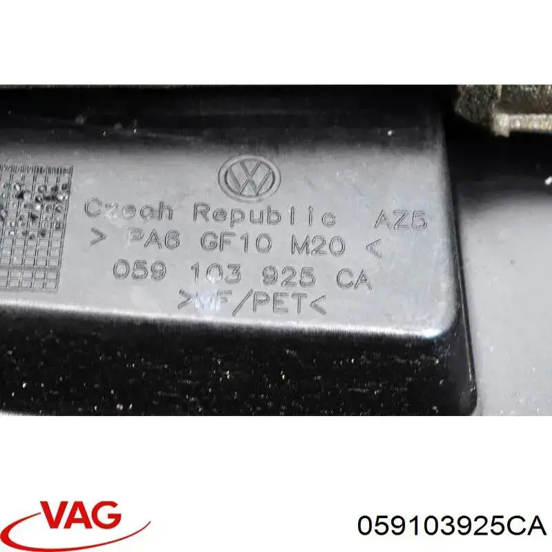 Tampa de motor decorativa VAG 059103925CA preço, a partir de 289,43 USD