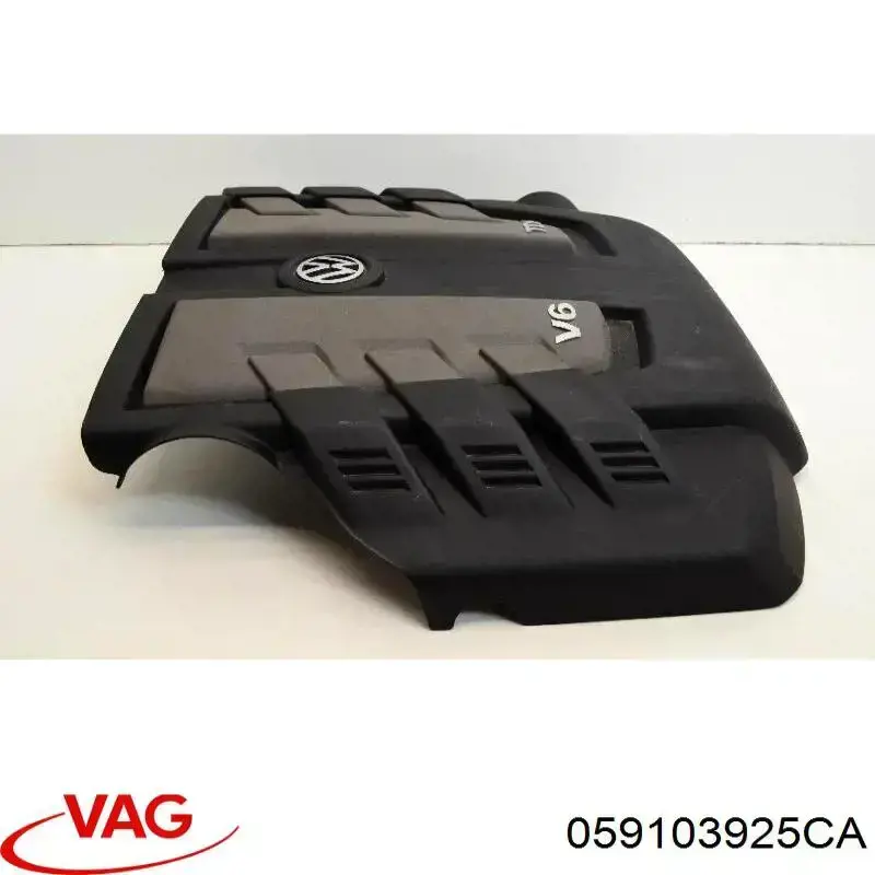 Compre 059103925CA VAG Tampa de motor decorativa