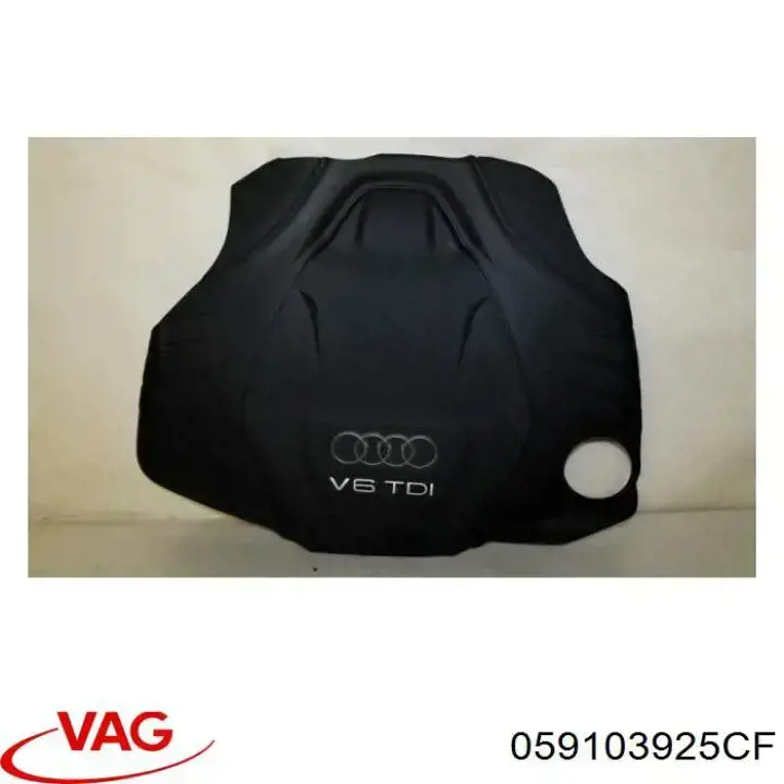 Tampa de motor decorativa VAG 059103925CF preço, a partir de 127,91 USD