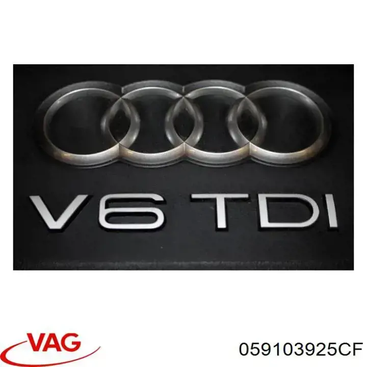 Compre 059103925CF VAG Tampa de motor decorativa