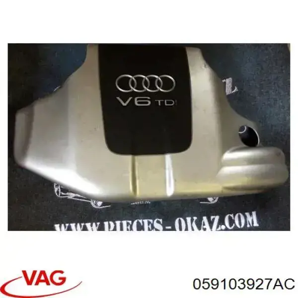 Tampa de motor decorativa VAG 059103927AC preço, a partir de 553,92 USD