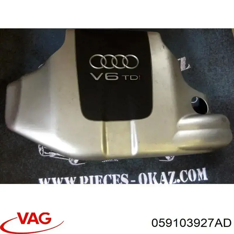 059103927AD VAG Tampa de motor decorativa