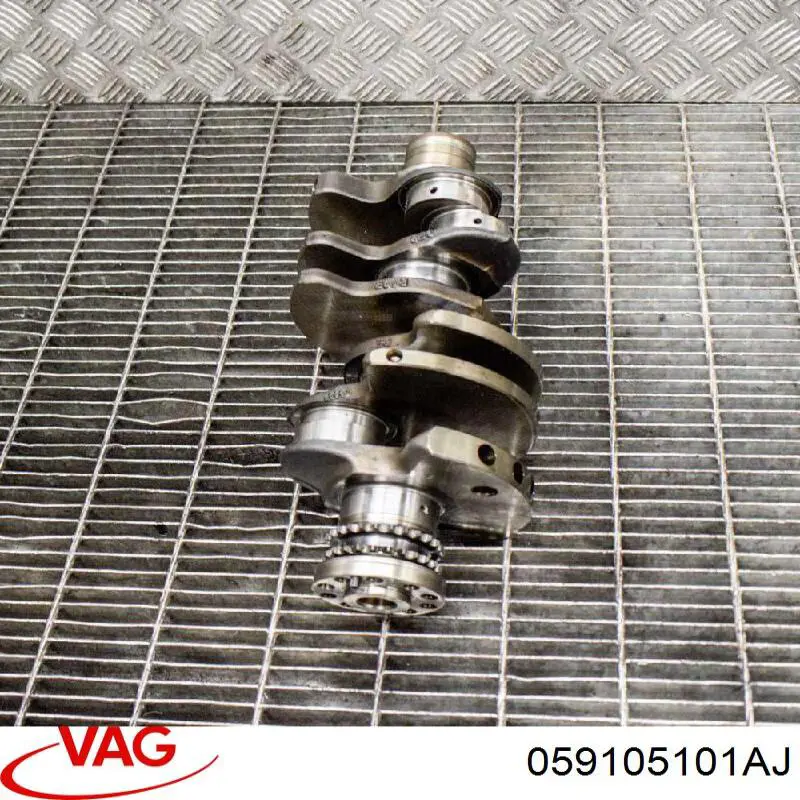 Cambota de motor VAG 059105101AJ preço, a partir de 2223,89 USD
