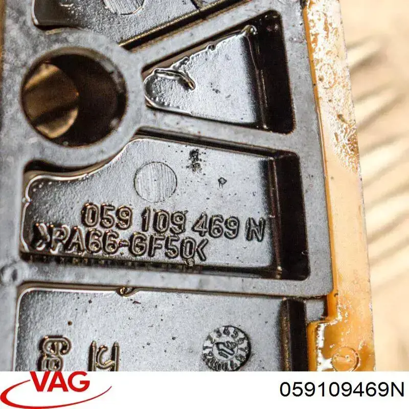 Compre 059109469N VAG Amortecedor de cadeia do mecanismo de distribuição de gás, direito