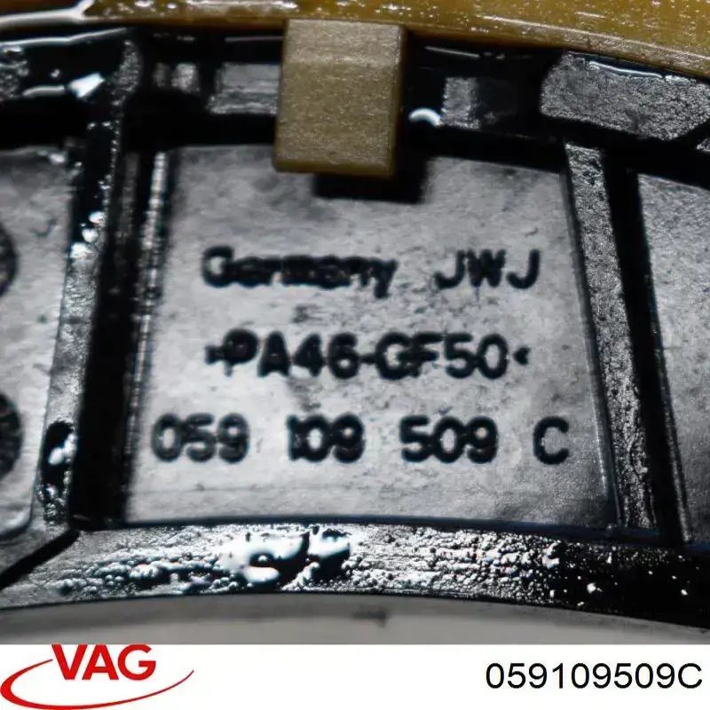 Compre 059109509C VAG Amortecedor de cadeia do mecanismo de distribuição de gás, inferior
