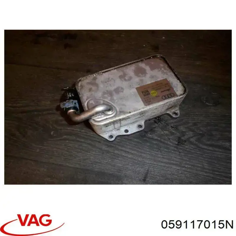 059117015N VAG 