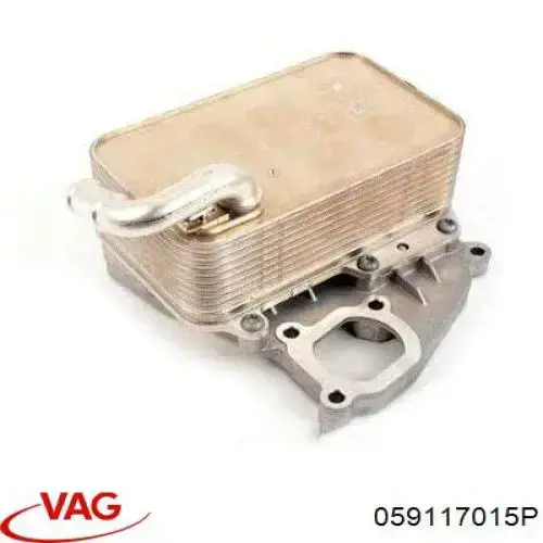 059117015P VAG Radiador de óleo