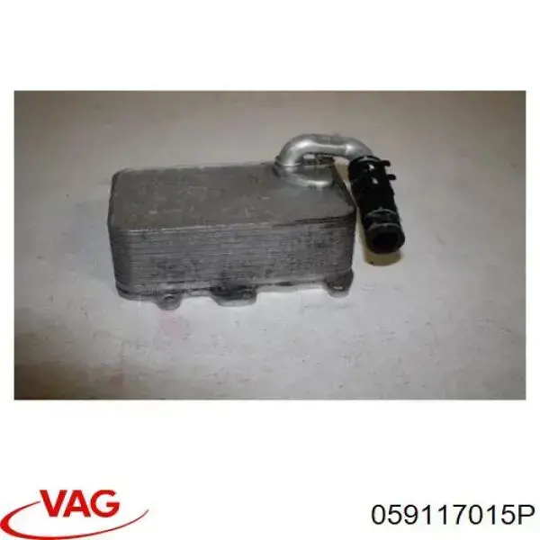 Radiador de óleo VAG 059117015P preço, a partir de 74,29 USD