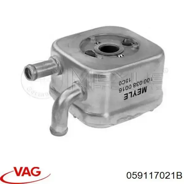 Compre 059117021B VAG Radiador de óleo (frigorífico), debaixo de filtro