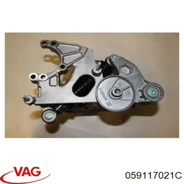 059117021C VAG Radiador de óleo