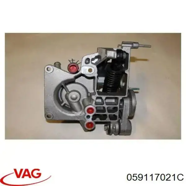 Radiador de óleo VAG 059117021C preço, a partir de 59,59 USD